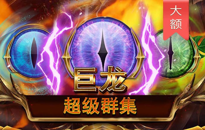 爱体育app官方下载入口